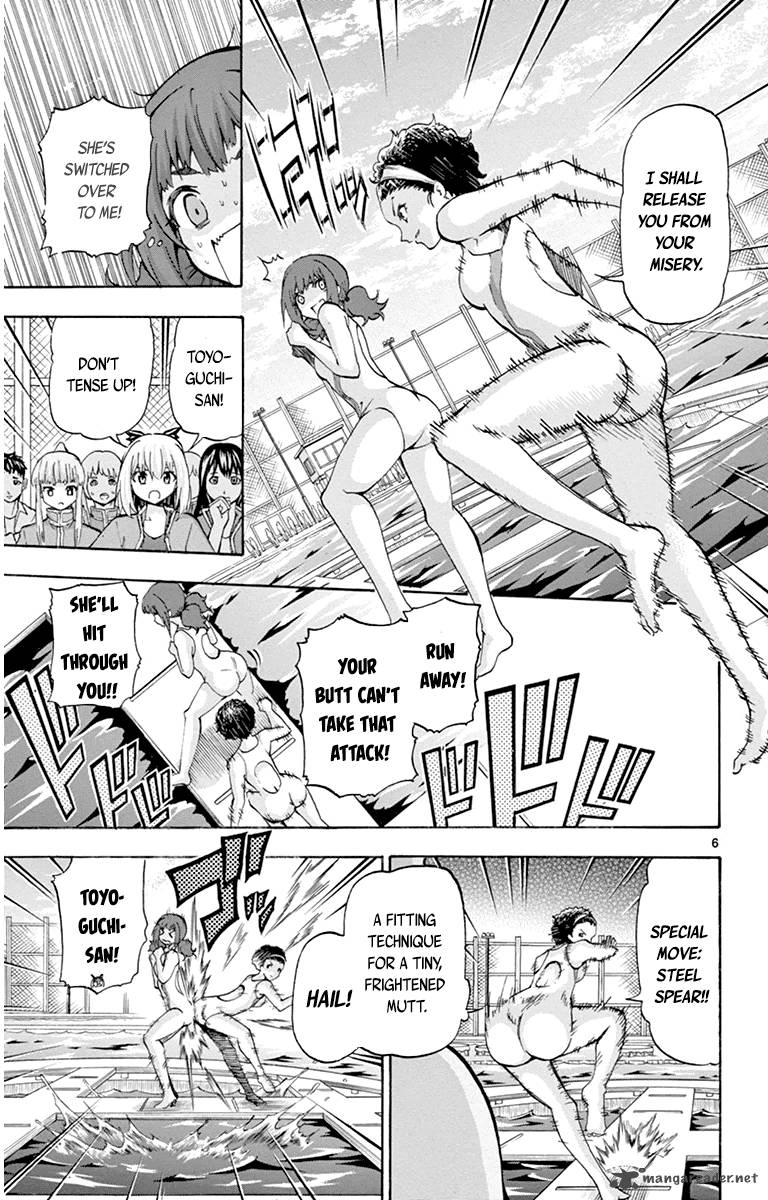 Keijo 53 7