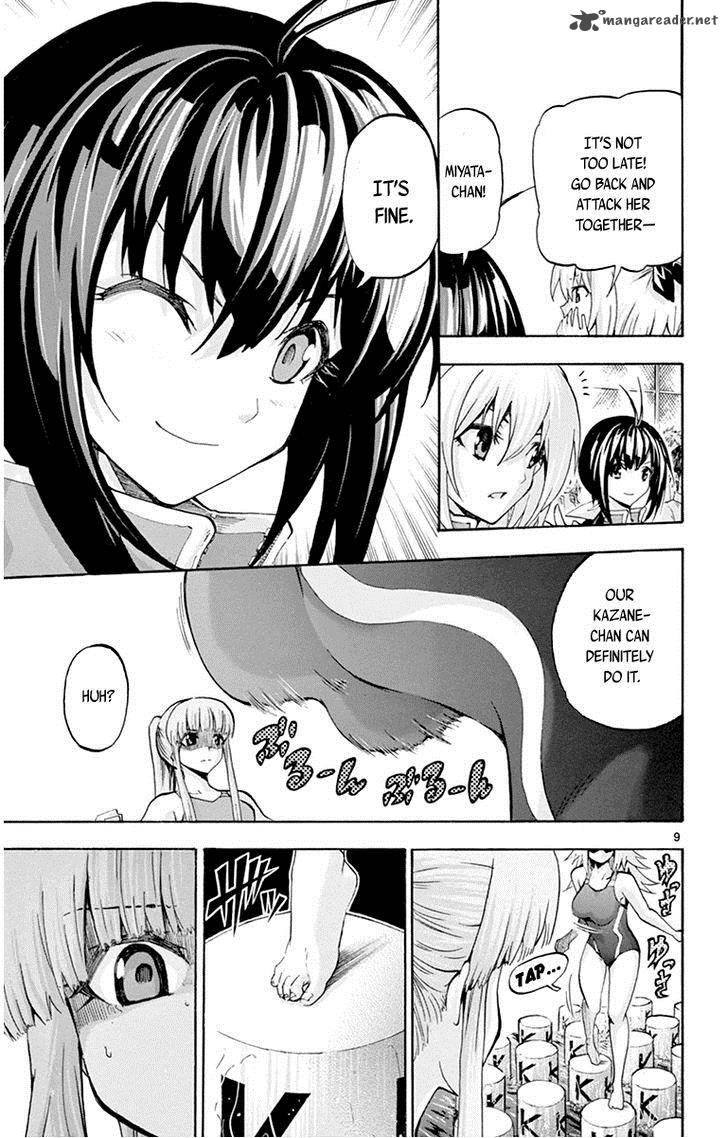 Keijo 54 10