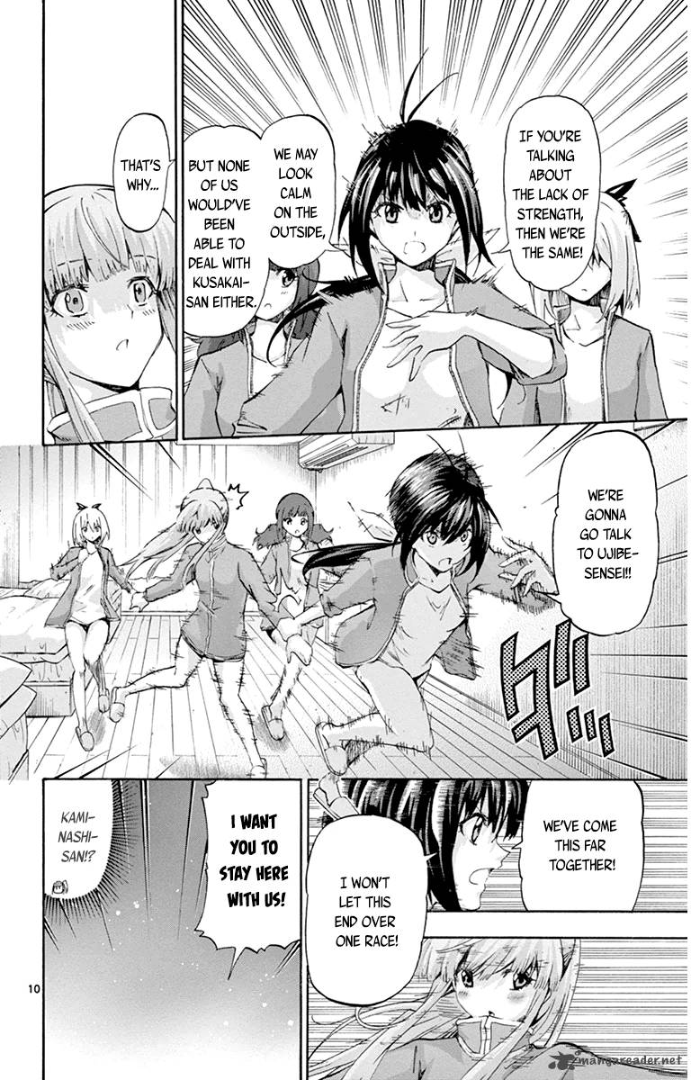 Keijo 55 10