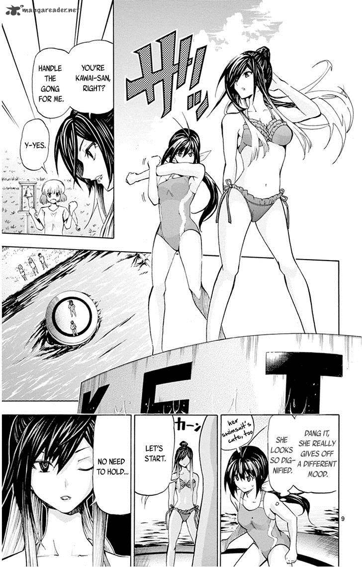 Keijo 58 13