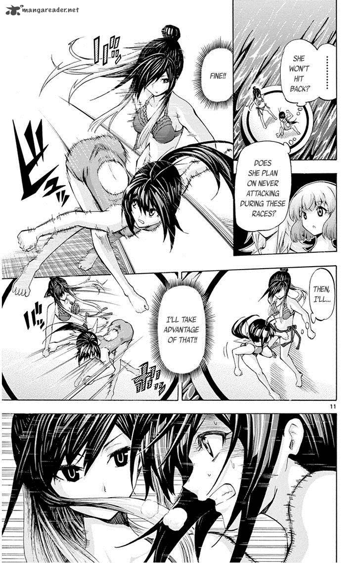 Keijo 58 15