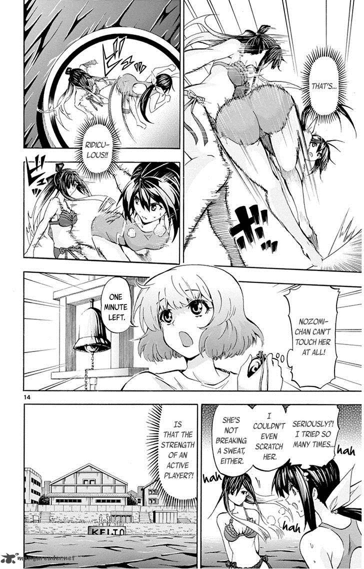 Keijo 58 18