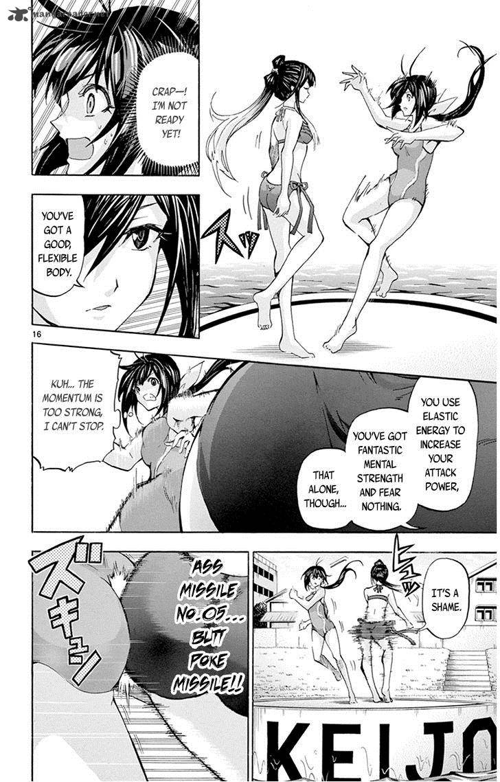 Keijo 58 20