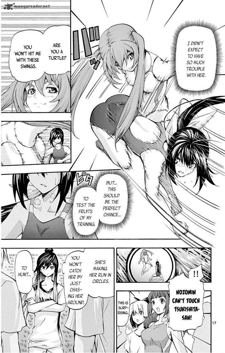 Keijo 62 17