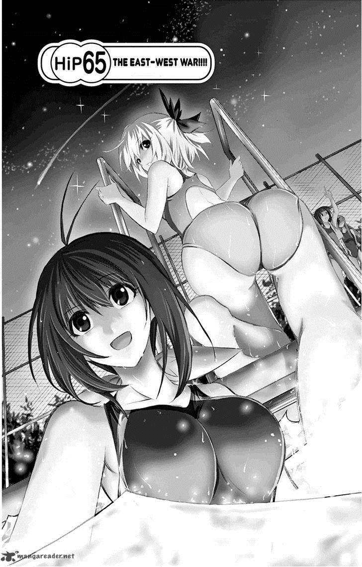 Keijo 65 1