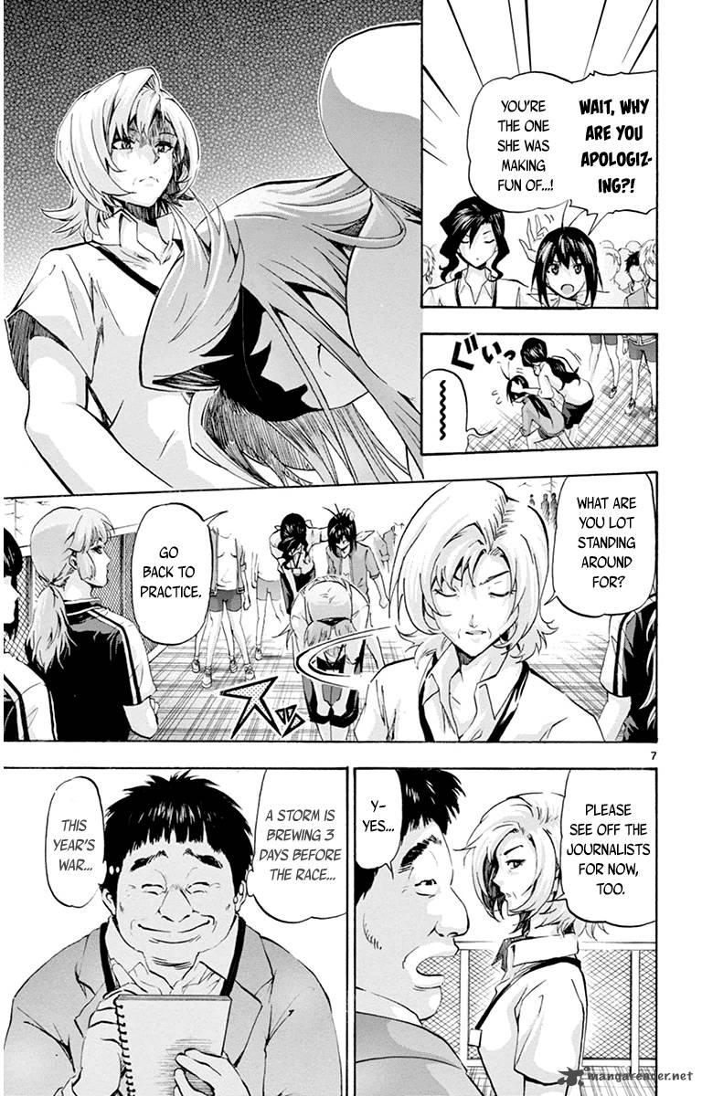 Keijo 66 7