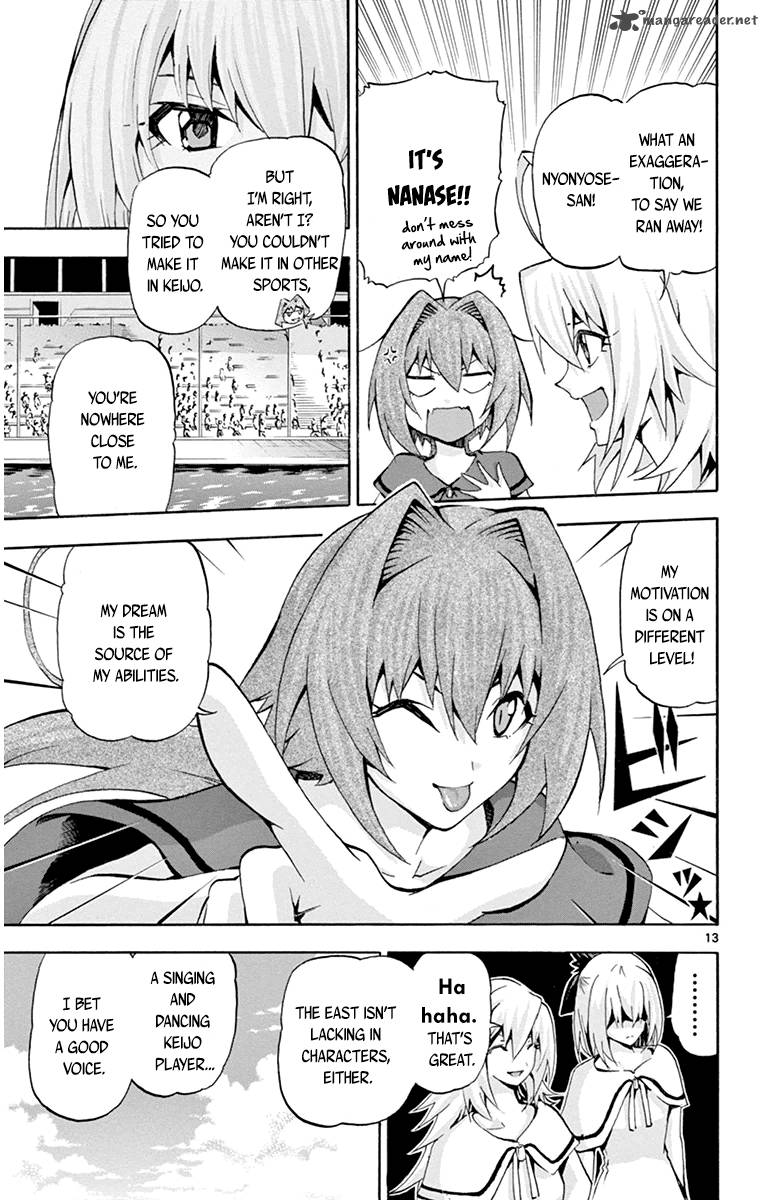 Keijo 67 12