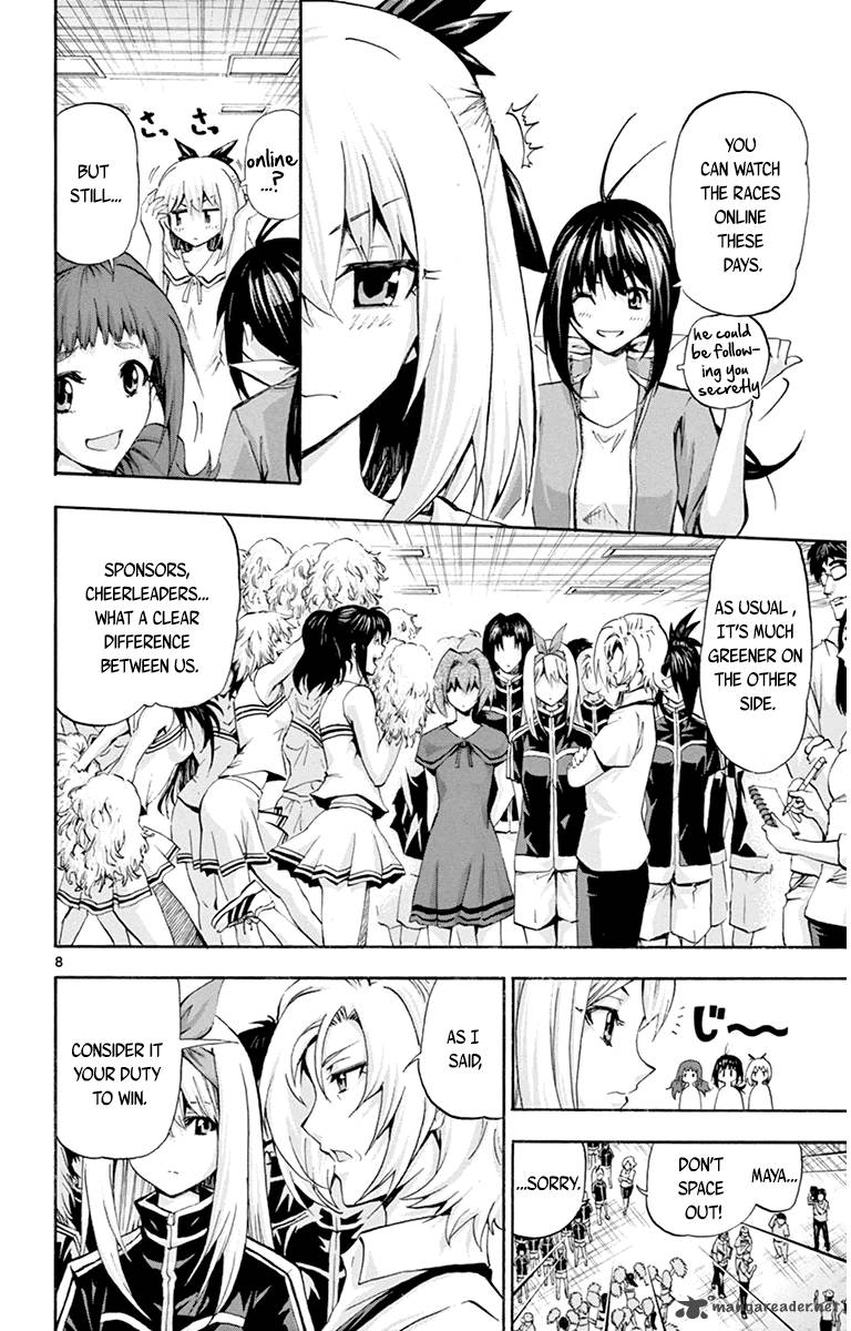 Keijo 67 7