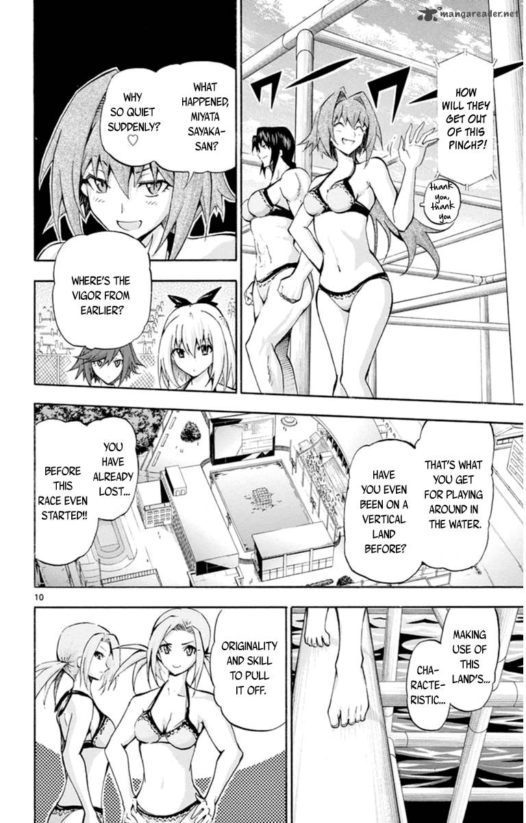 Keijo 68 14