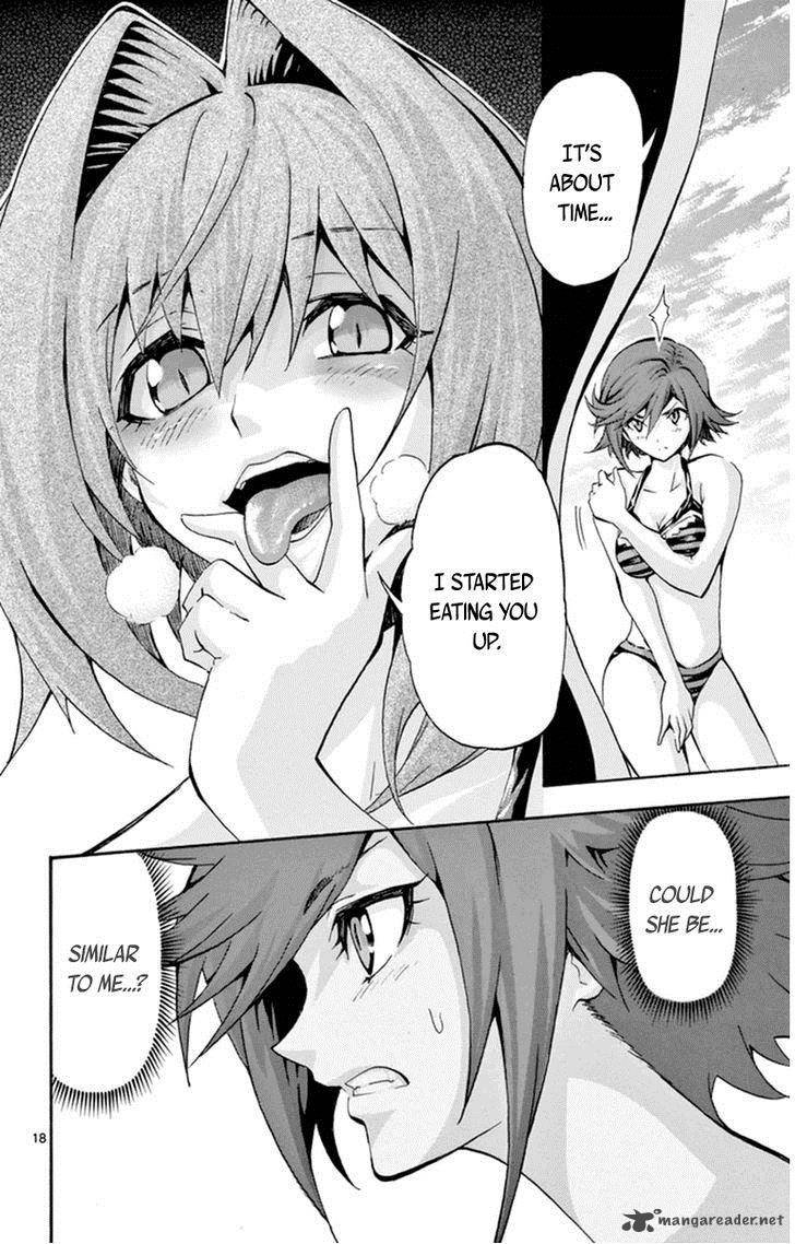 Keijo 69 17