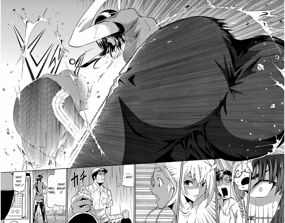 Keijo 7 16