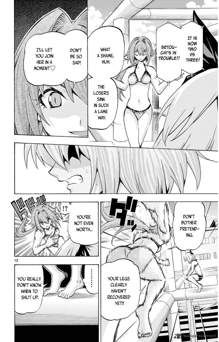 Keijo 71 12