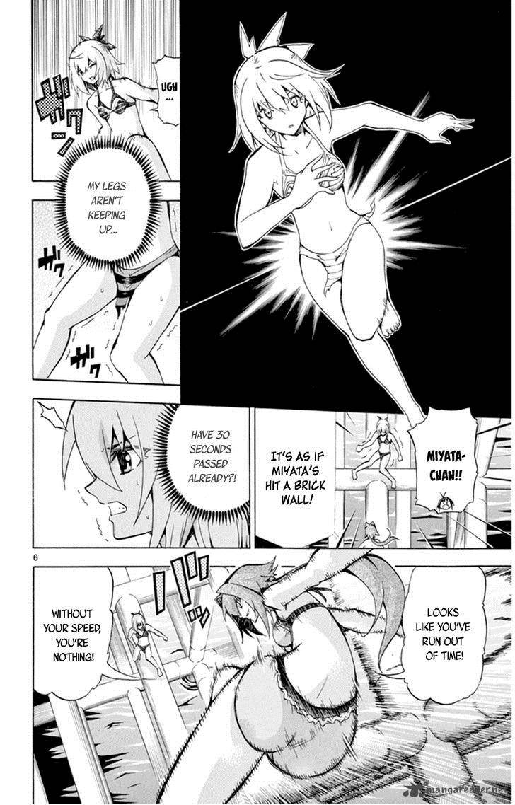 Keijo 72 6