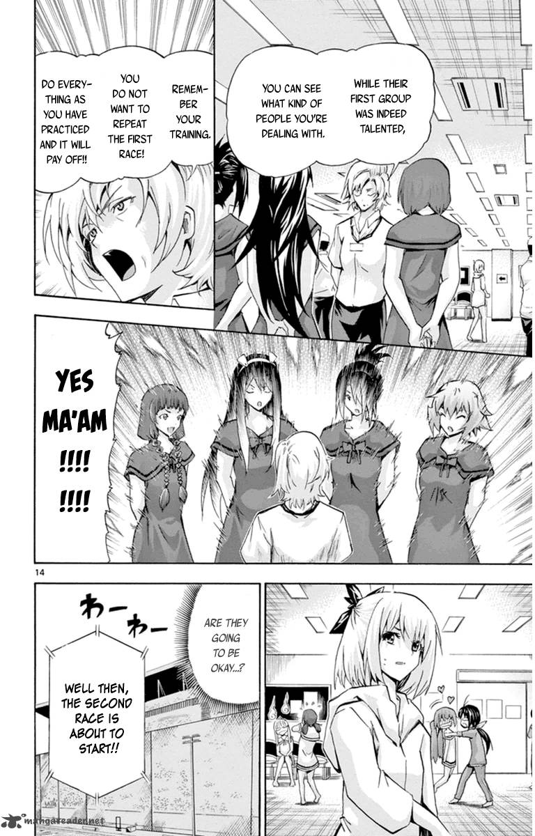 Keijo 73 14