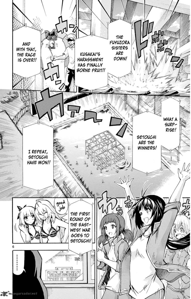 Keijo 73 6