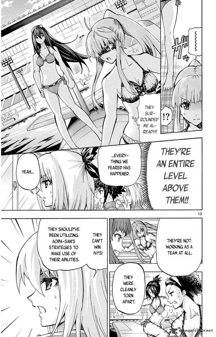 Keijo 74 13