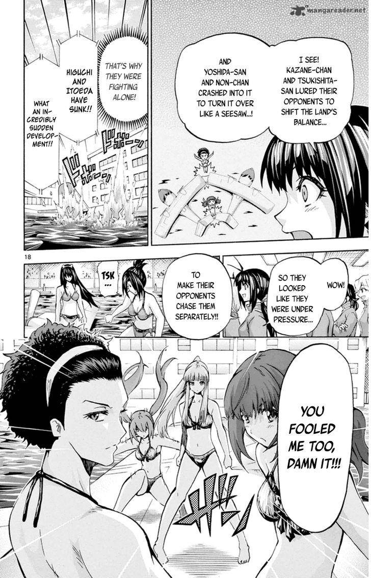 Keijo 74 17