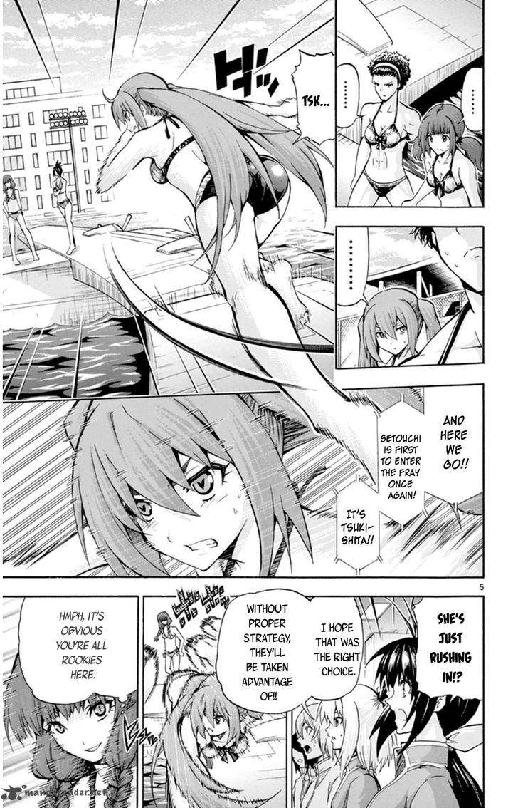 Keijo 74 5