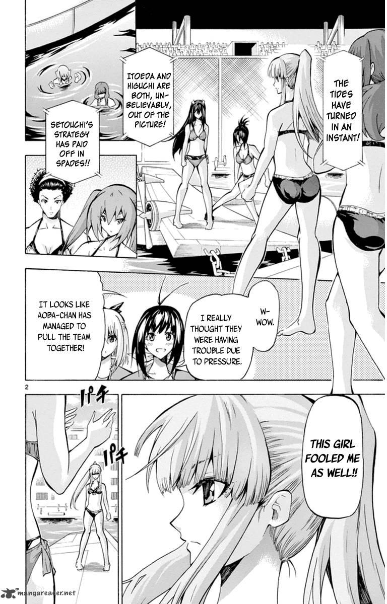 Keijo 75 2