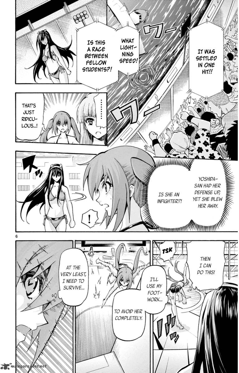 Keijo 75 6