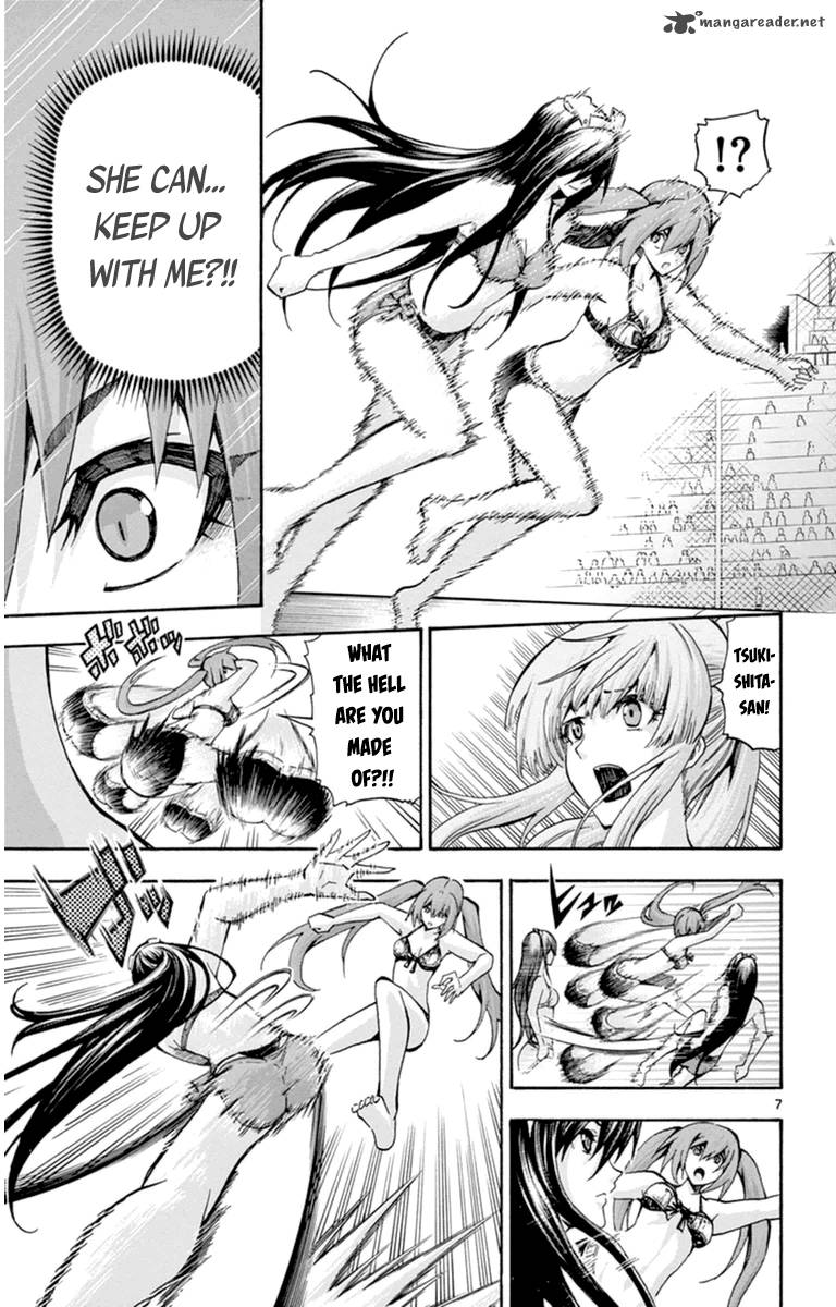 Keijo 75 7