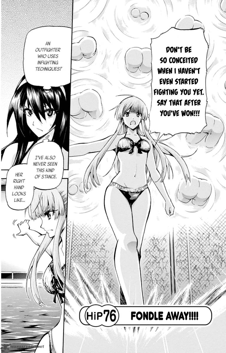 Keijo 76 1