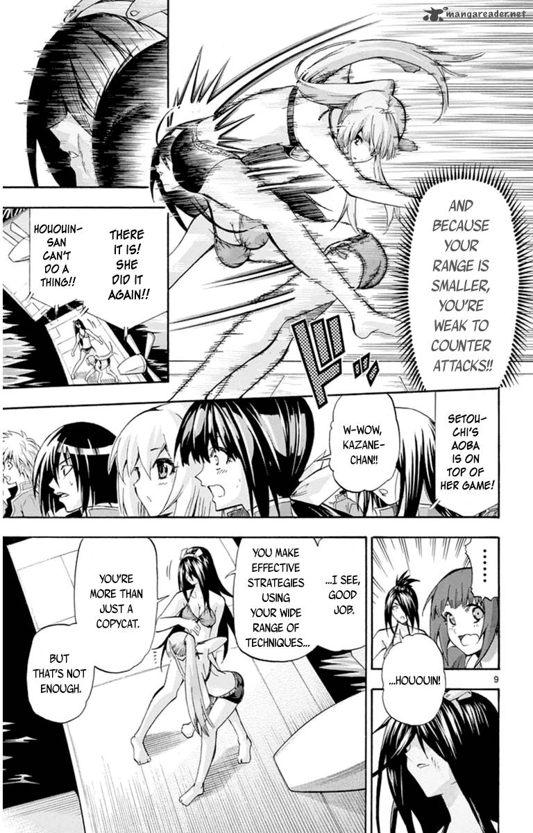 Keijo 76 9