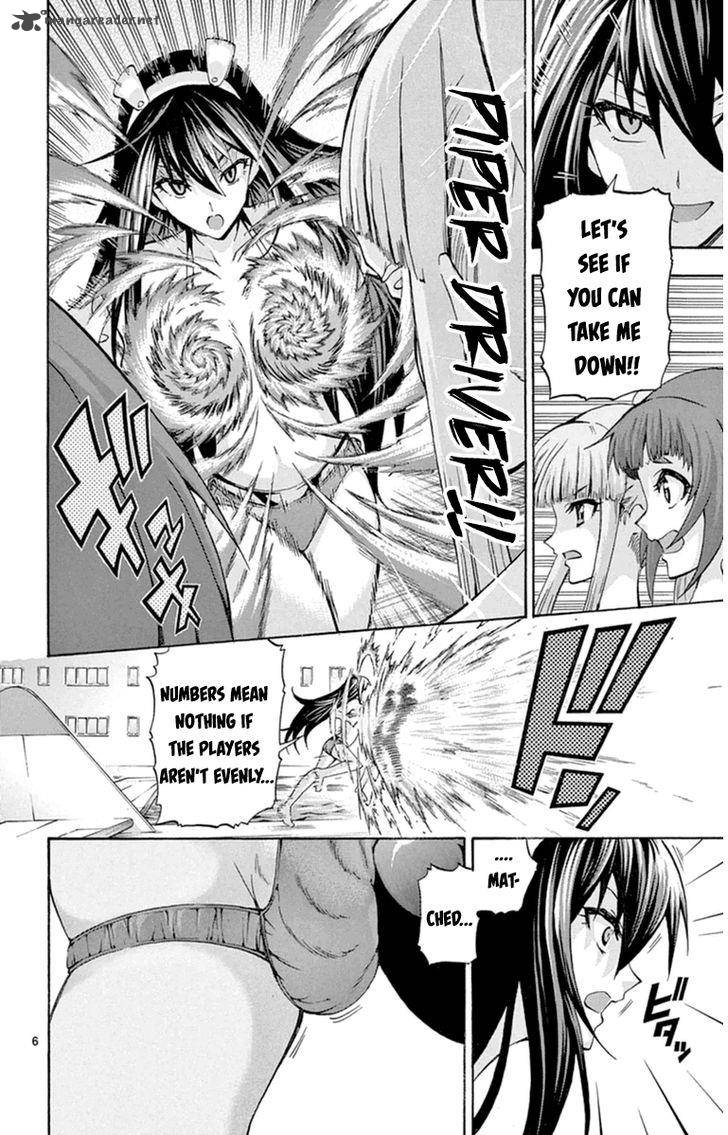 Keijo 77 6