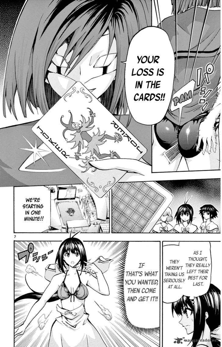 Keijo 78 12