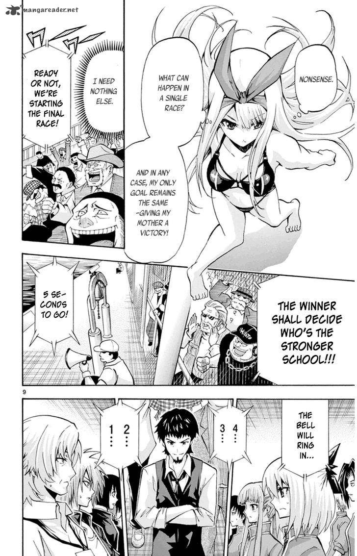 Keijo 78 14