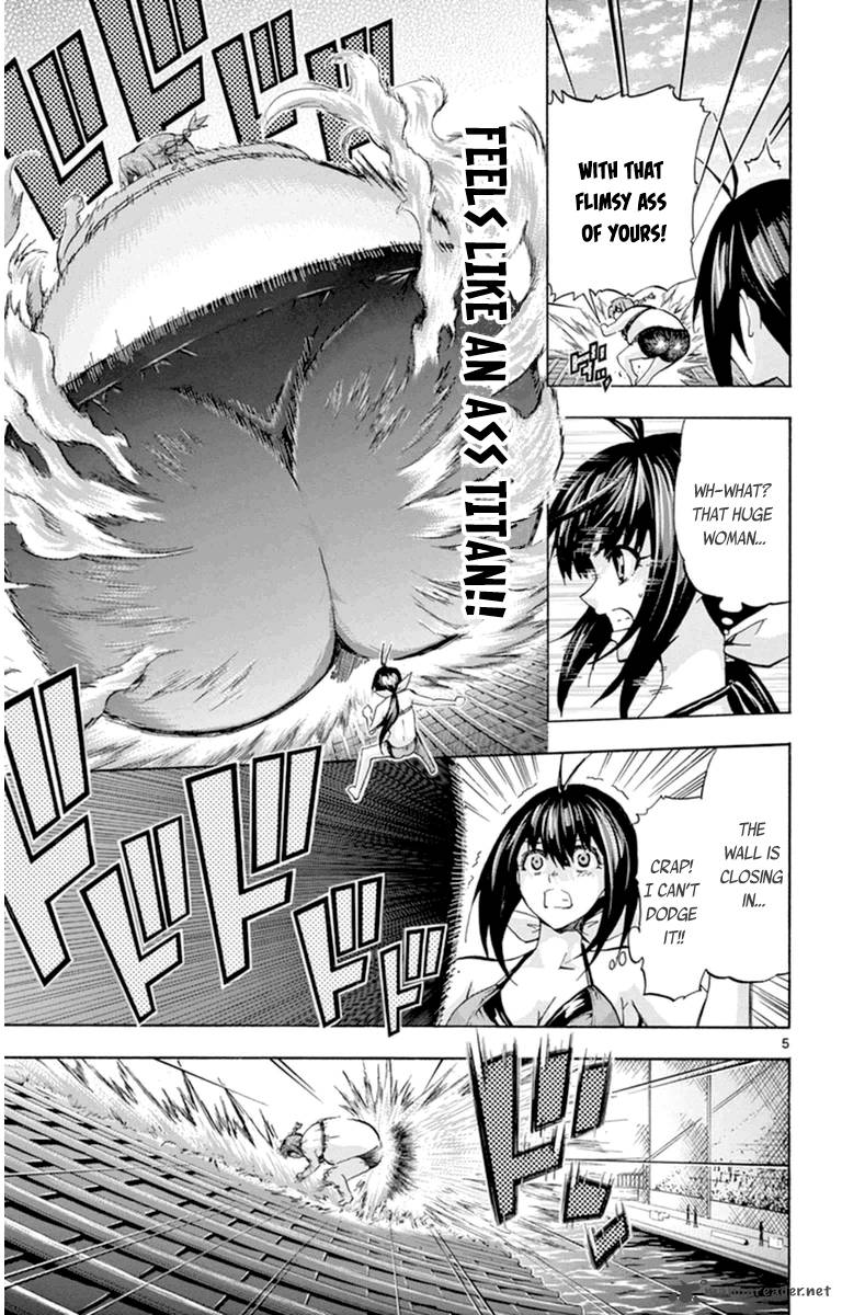 Keijo 79 5