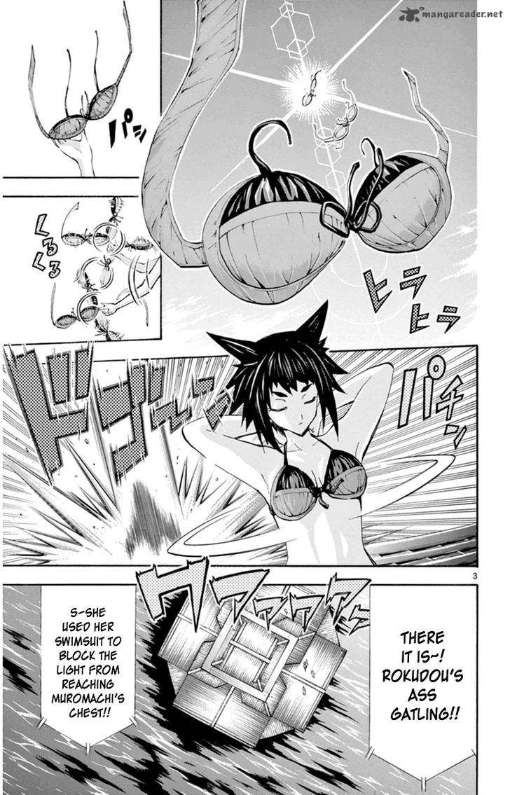 Keijo 81 3