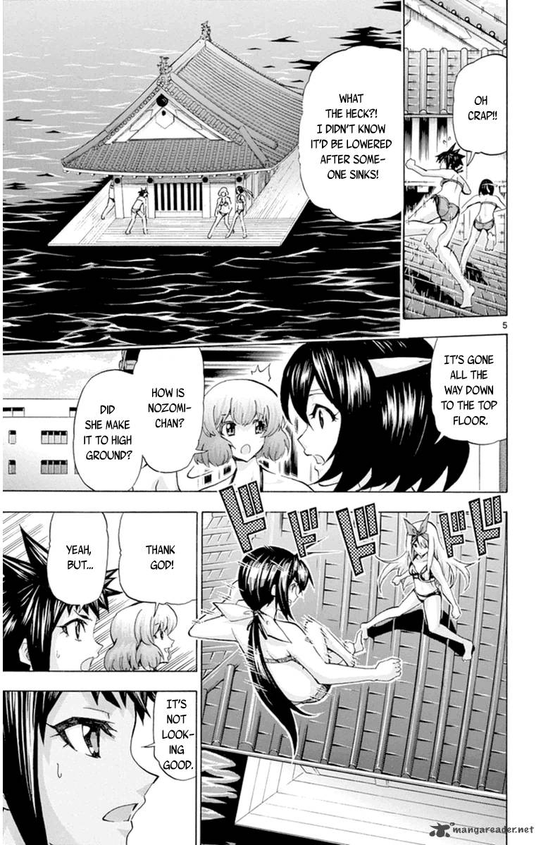 Keijo 82 5