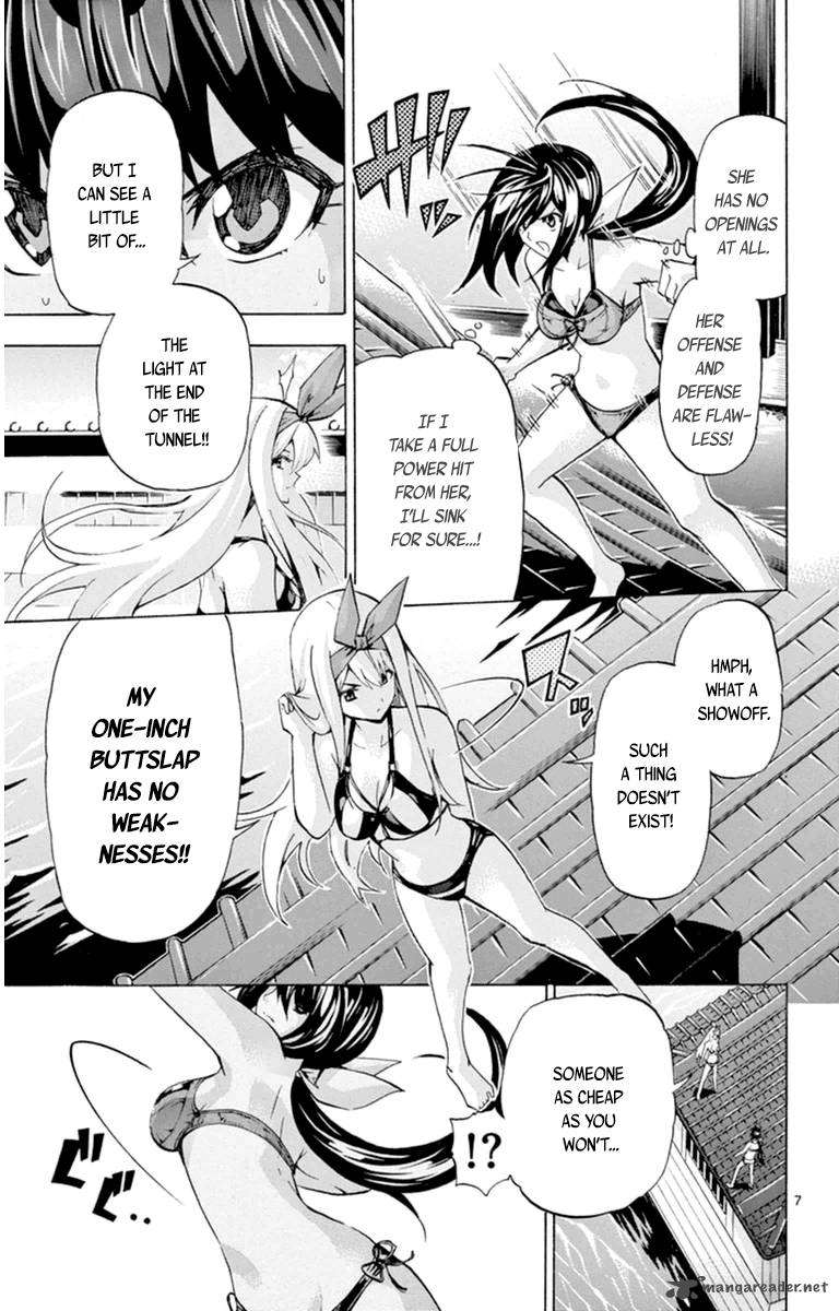 Keijo 82 7