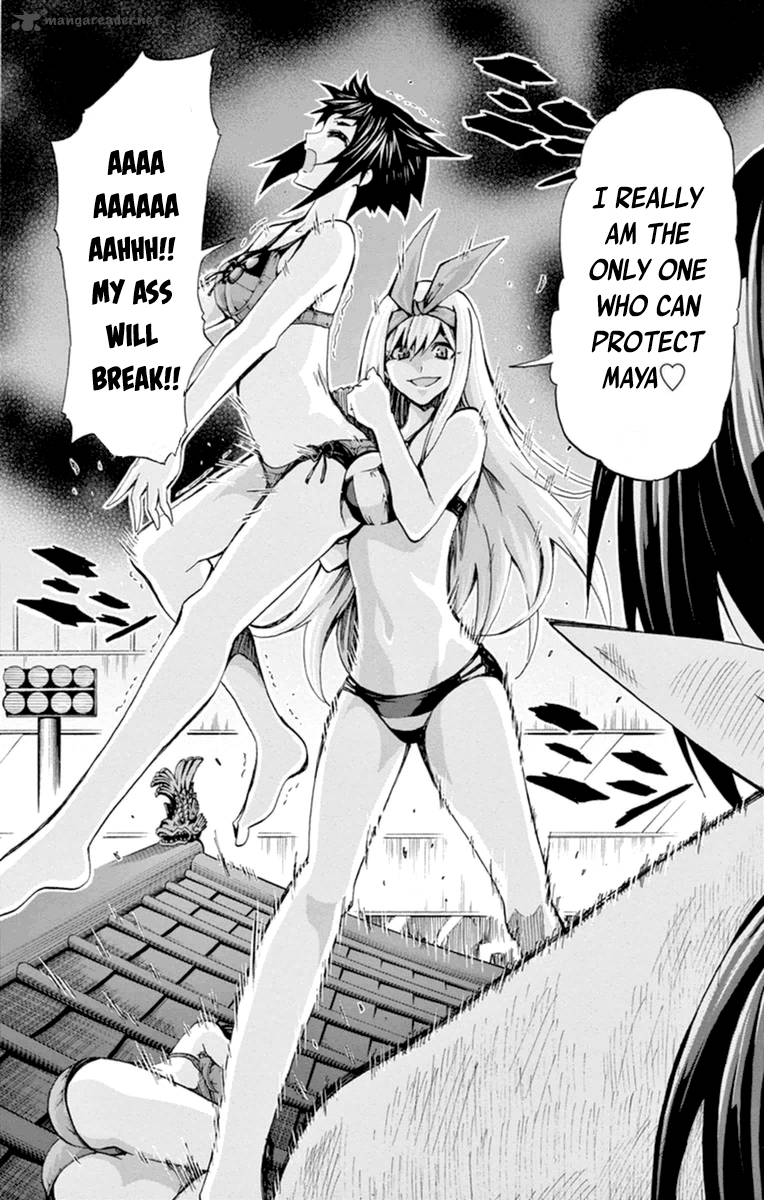 Keijo 83 18