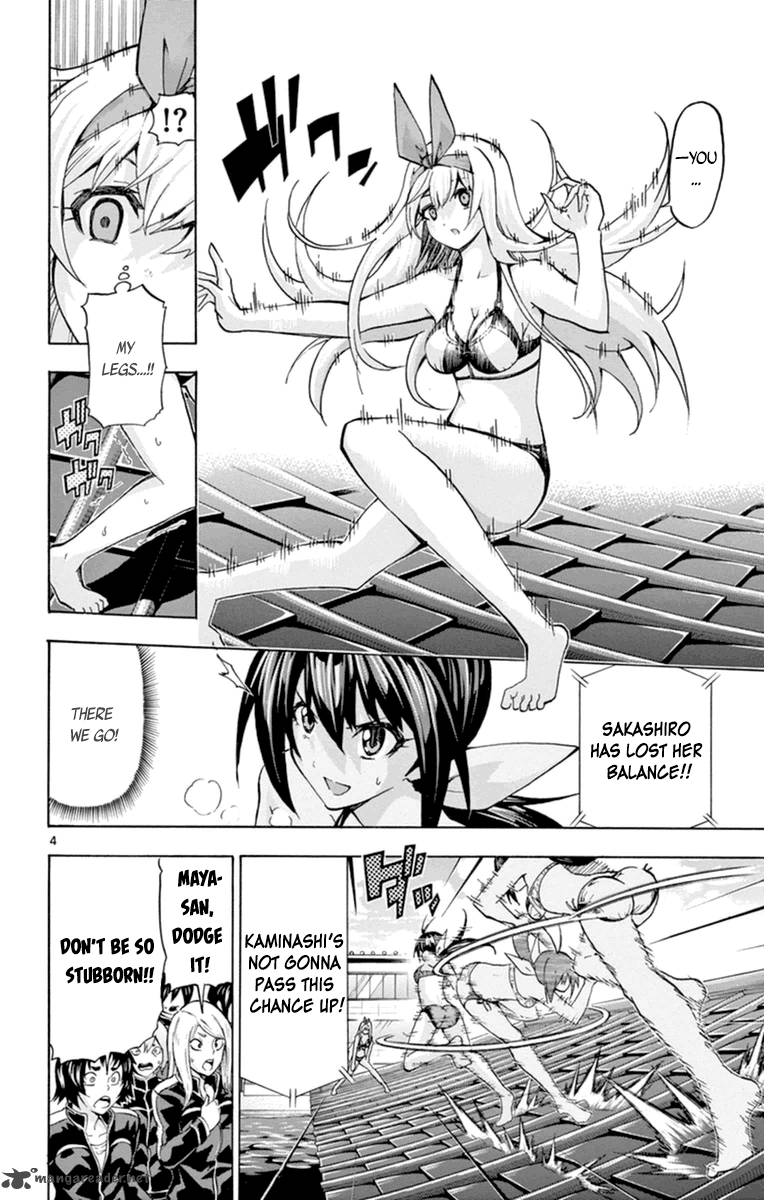 Keijo 83 4