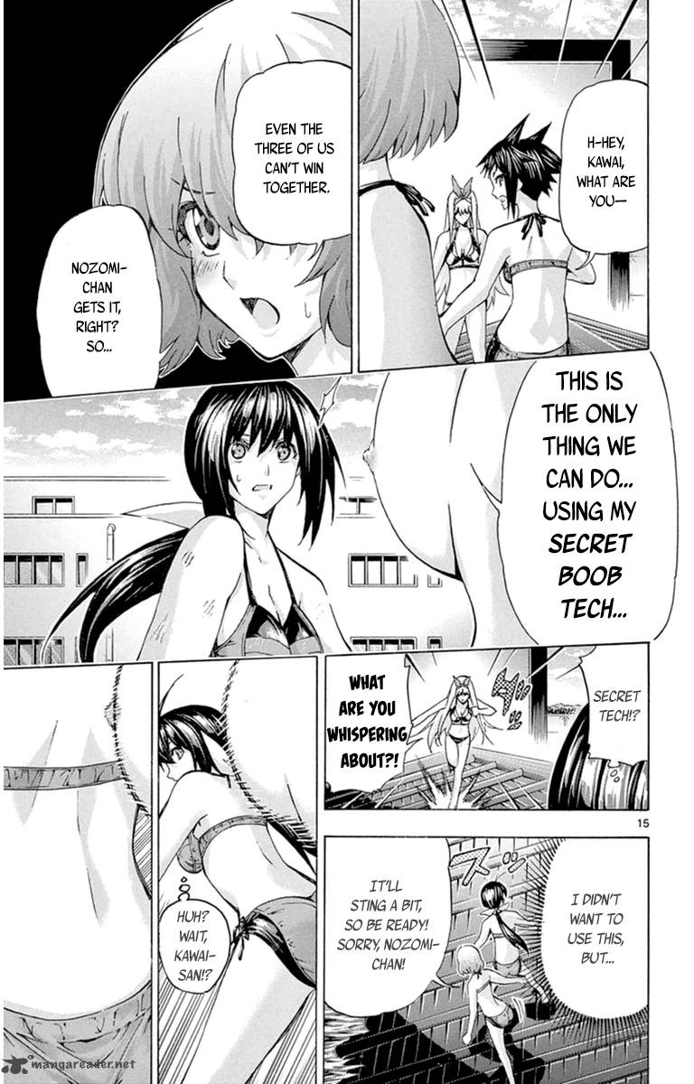 Keijo 84 15