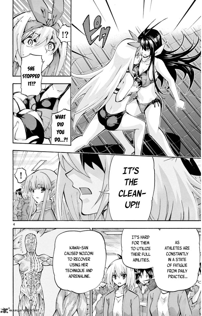 Keijo 85 4