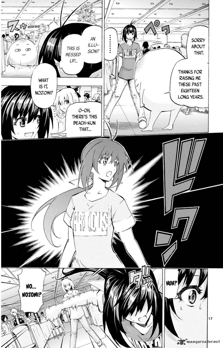 Keijo 87 16