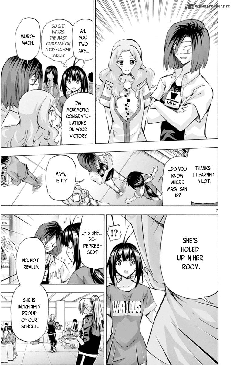 Keijo 87 7