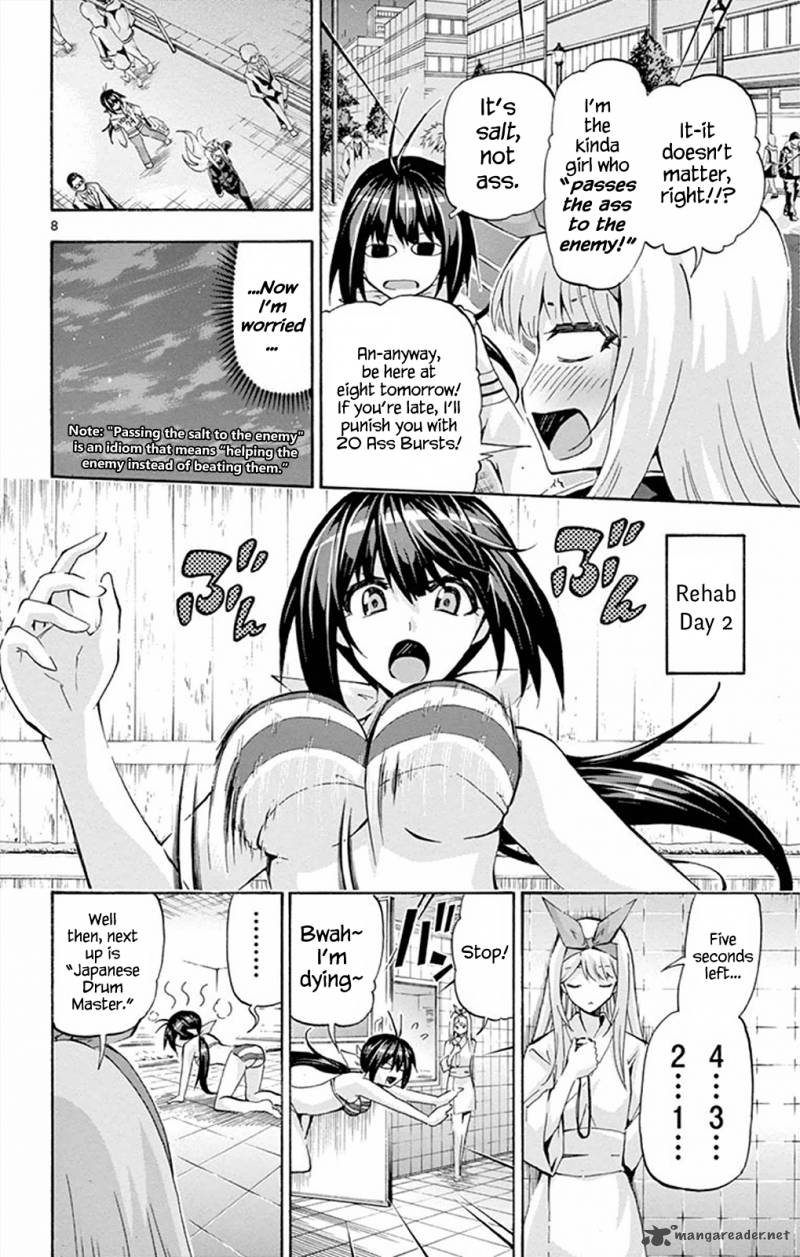 Keijo 89 7