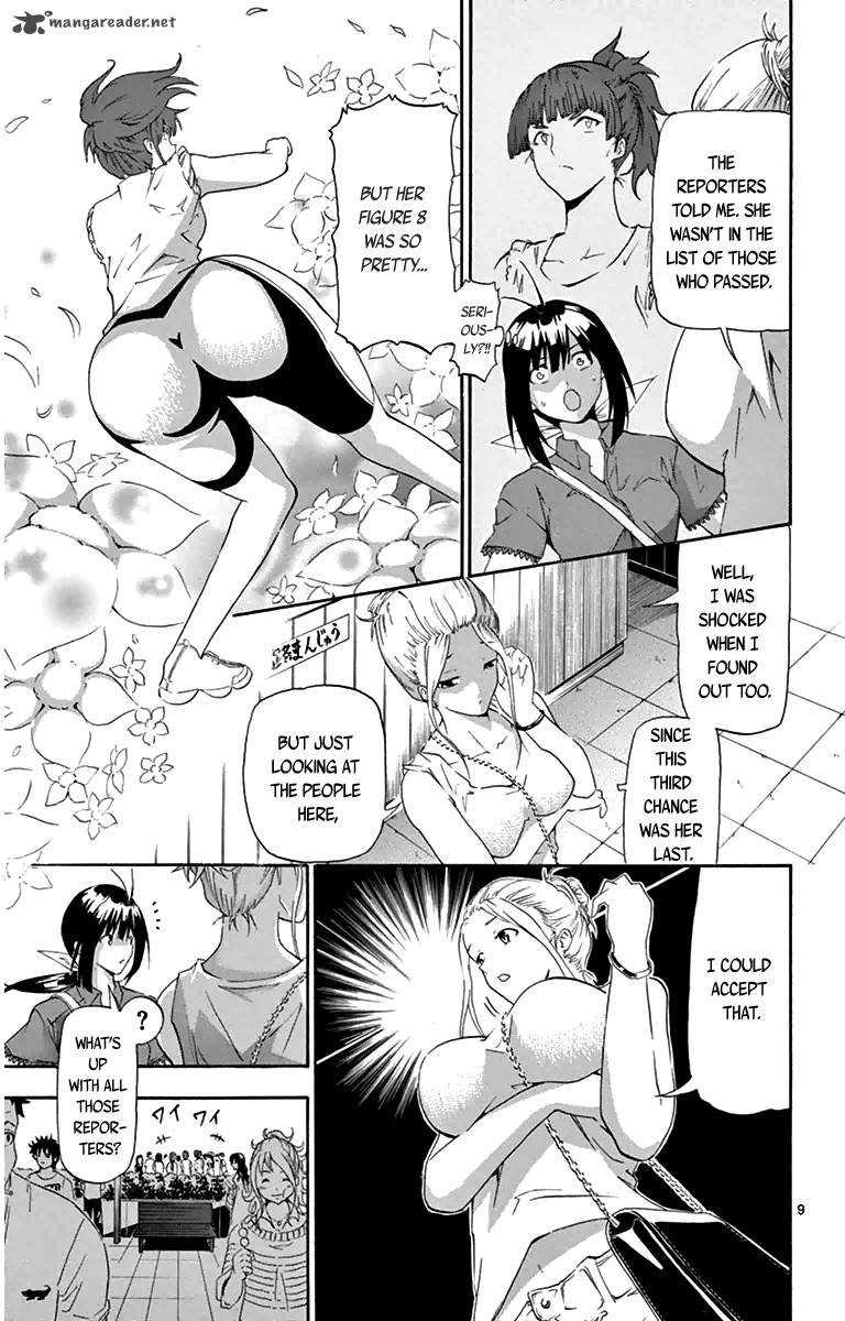 Keijo 9 9