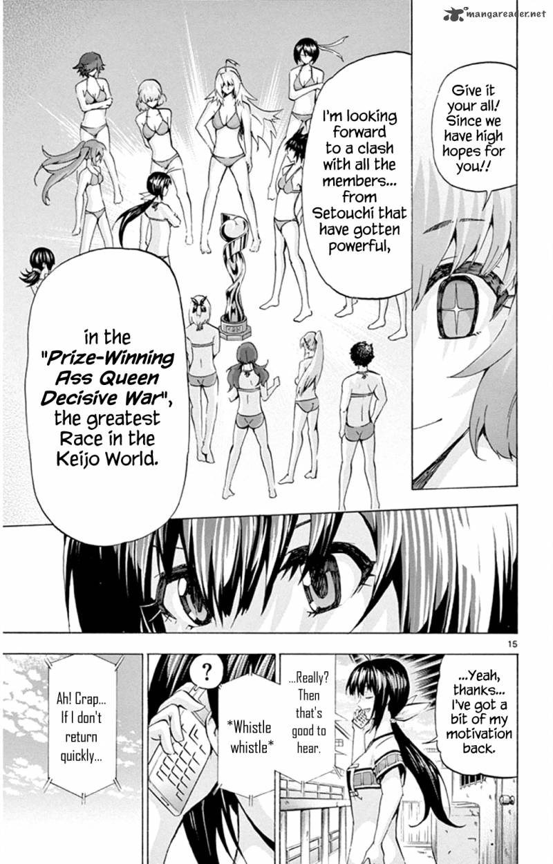 Keijo 93 15