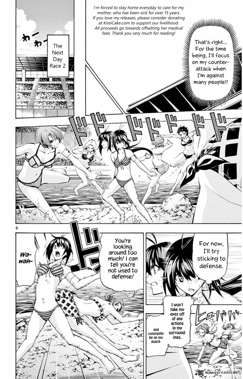 Keijo 93 6