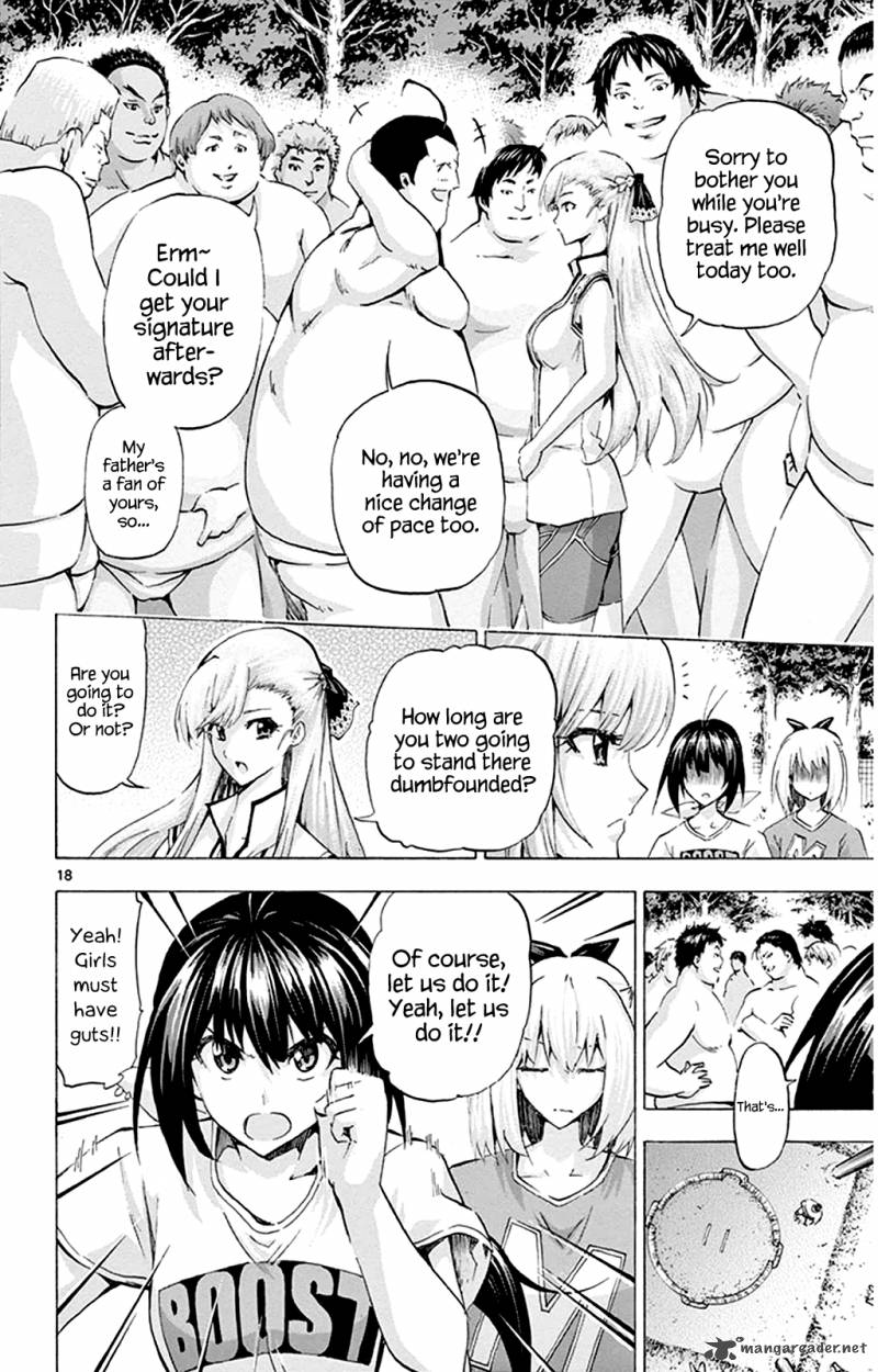 Keijo 95 18