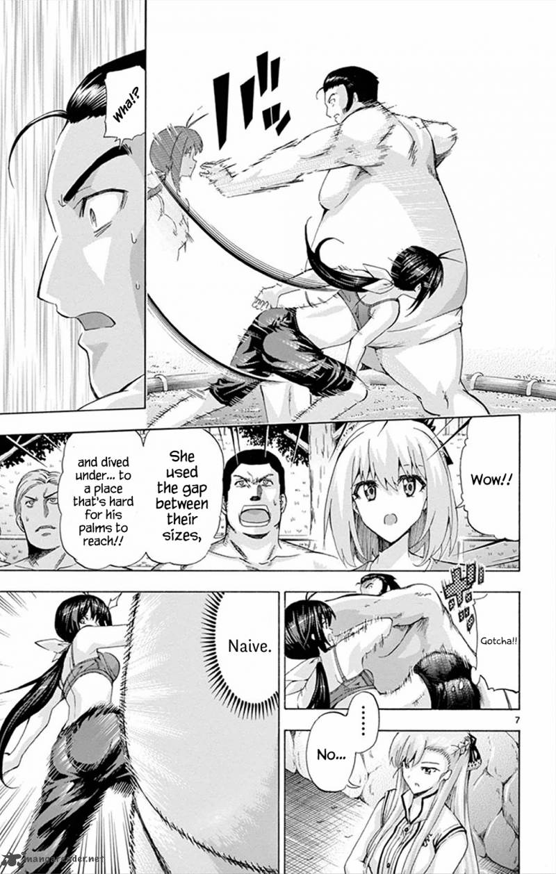 Keijo 97 7