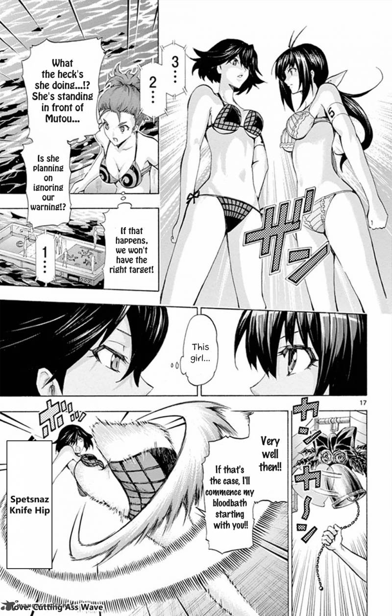 Keijo 98 20