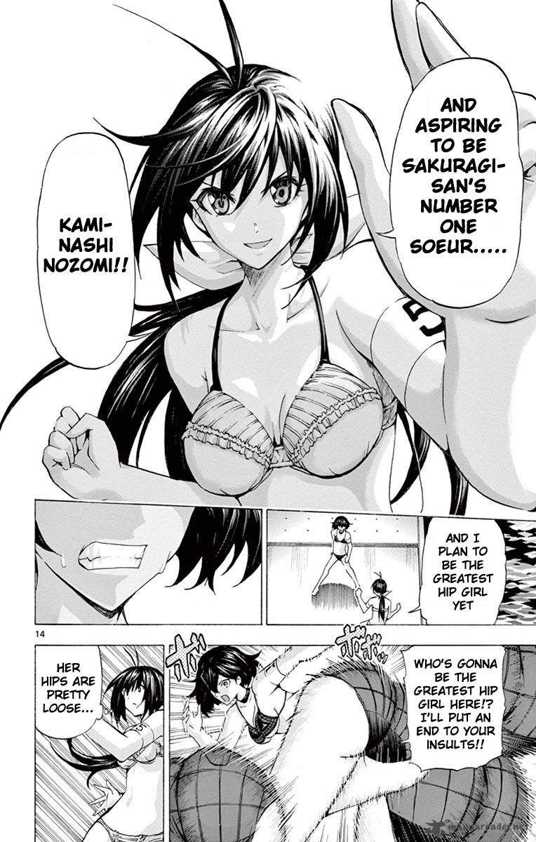 Keijo 99 13