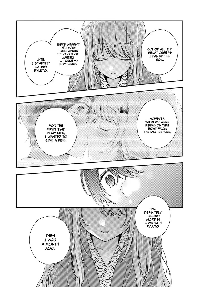 Keiken Zumi Na Kimi To Keiken Zero Na Ore Ga Otsukiai Suru Hanashi 11 22