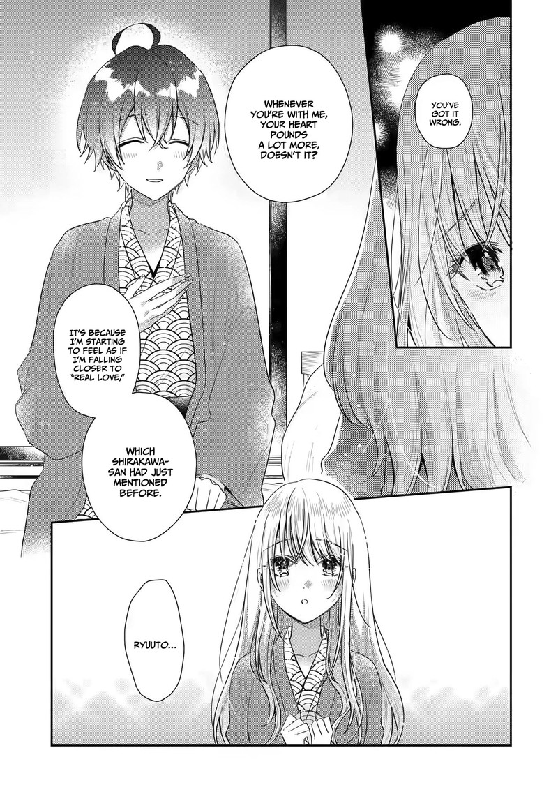 Keiken Zumi Na Kimi To Keiken Zero Na Ore Ga Otsukiai Suru Hanashi 11 32